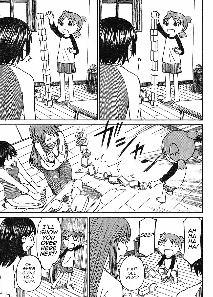 Yotsubato! Chapter 60 page 17 - Chapter 60: Yotsuba & the Visitor