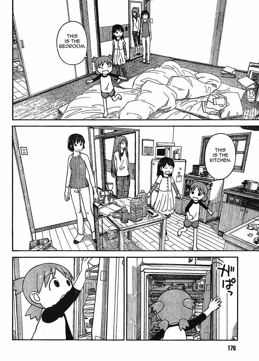 Yotsubato! Chapter 60 page 18 - Chapter 60: Yotsuba & the Visitor