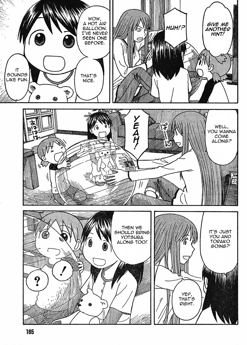Yotsubato! Chapter 60 page 7 - Chapter 60: Yotsuba & the Visitor