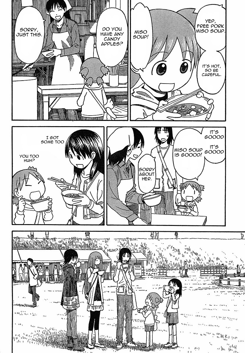 Yotsubato! Chapter 61 page 16 - Chapter 61: Yotsuba & Hot Air Balloons