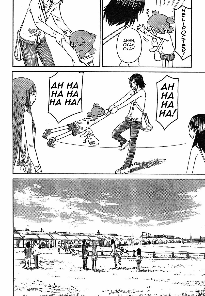 Yotsubato! Chapter 61 page 18 - Chapter 61: Yotsuba & Hot Air Balloons