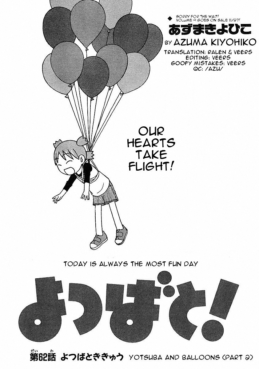 Yotsubato! Chapter 62 page 1 - Chapter 62: Yotsuba & the Sky