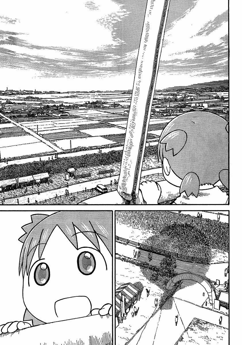 Yotsubato! Chapter 62 page 11 - Chapter 62: Yotsuba & the Sky