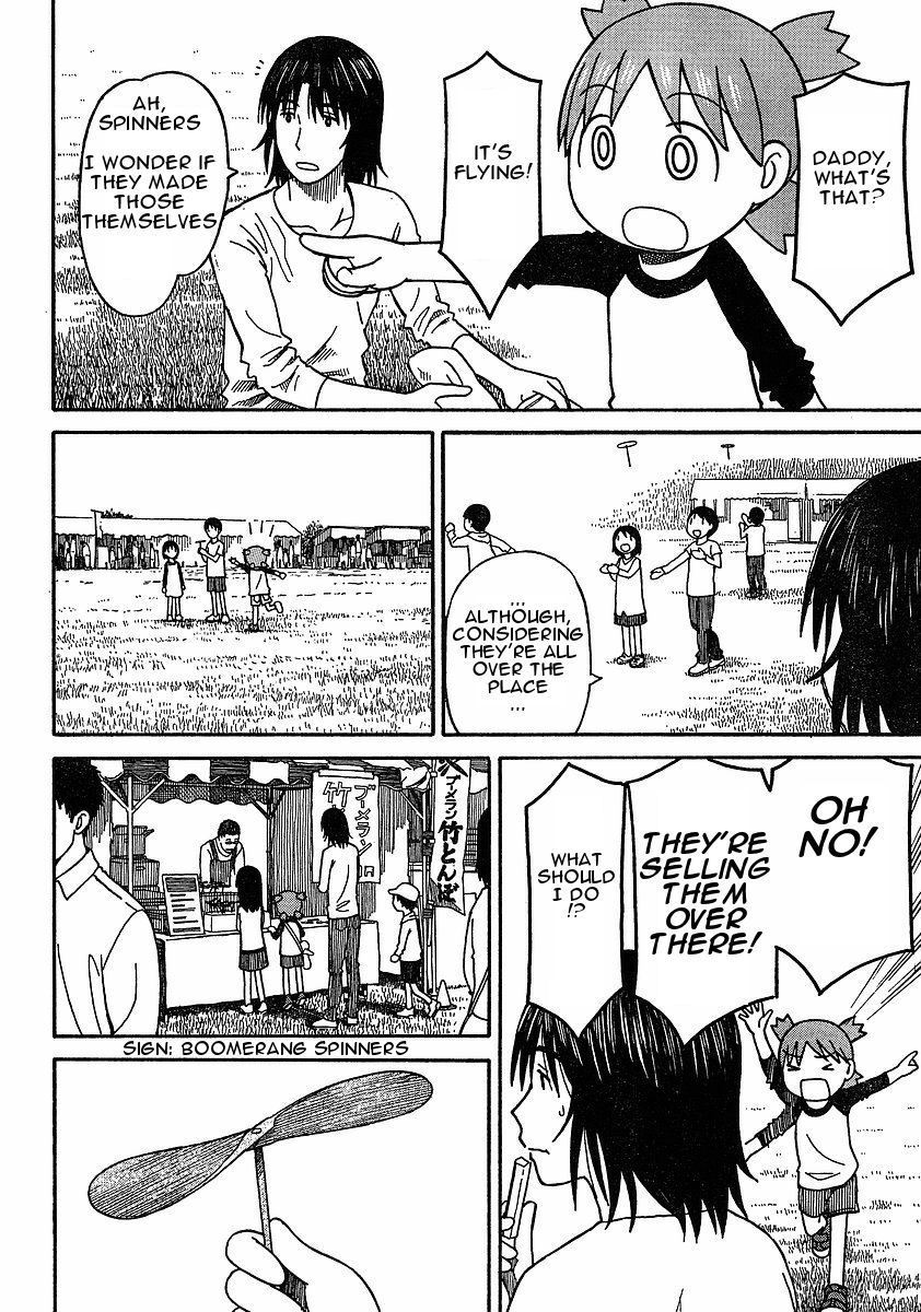 Yotsubato! Chapter 62 page 18 - Chapter 62: Yotsuba & the Sky