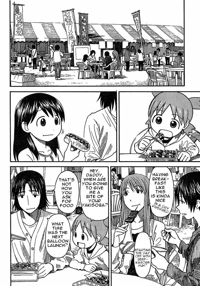 Yotsubato! Chapter 62 page 2 - Chapter 62: Yotsuba & the Sky