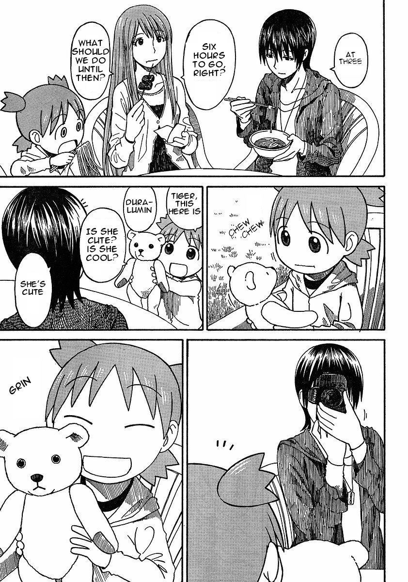Yotsubato! Chapter 62 page 3 - Chapter 62: Yotsuba & the Sky