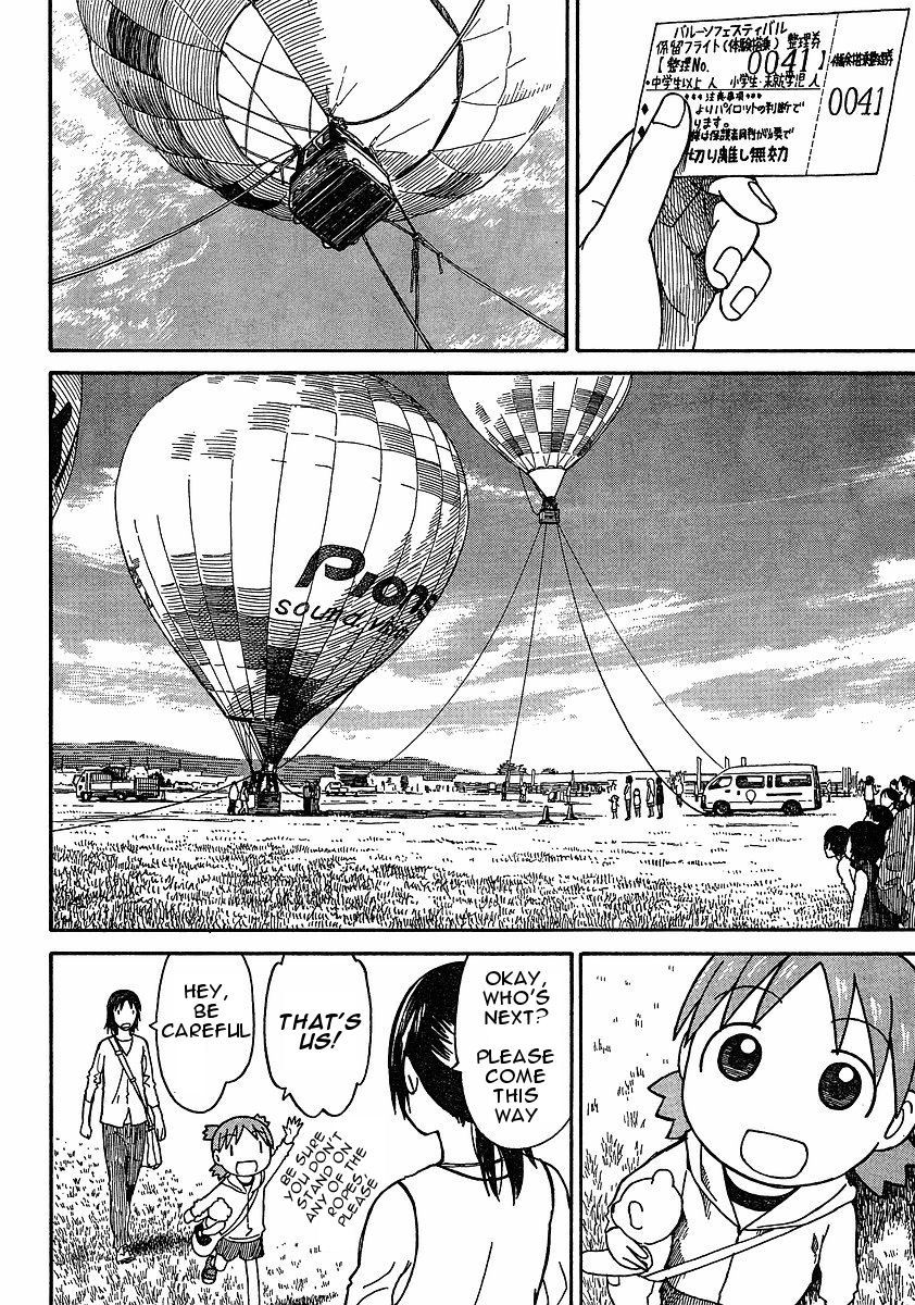 Yotsubato! Chapter 62 page 6 - Chapter 62: Yotsuba & the Sky