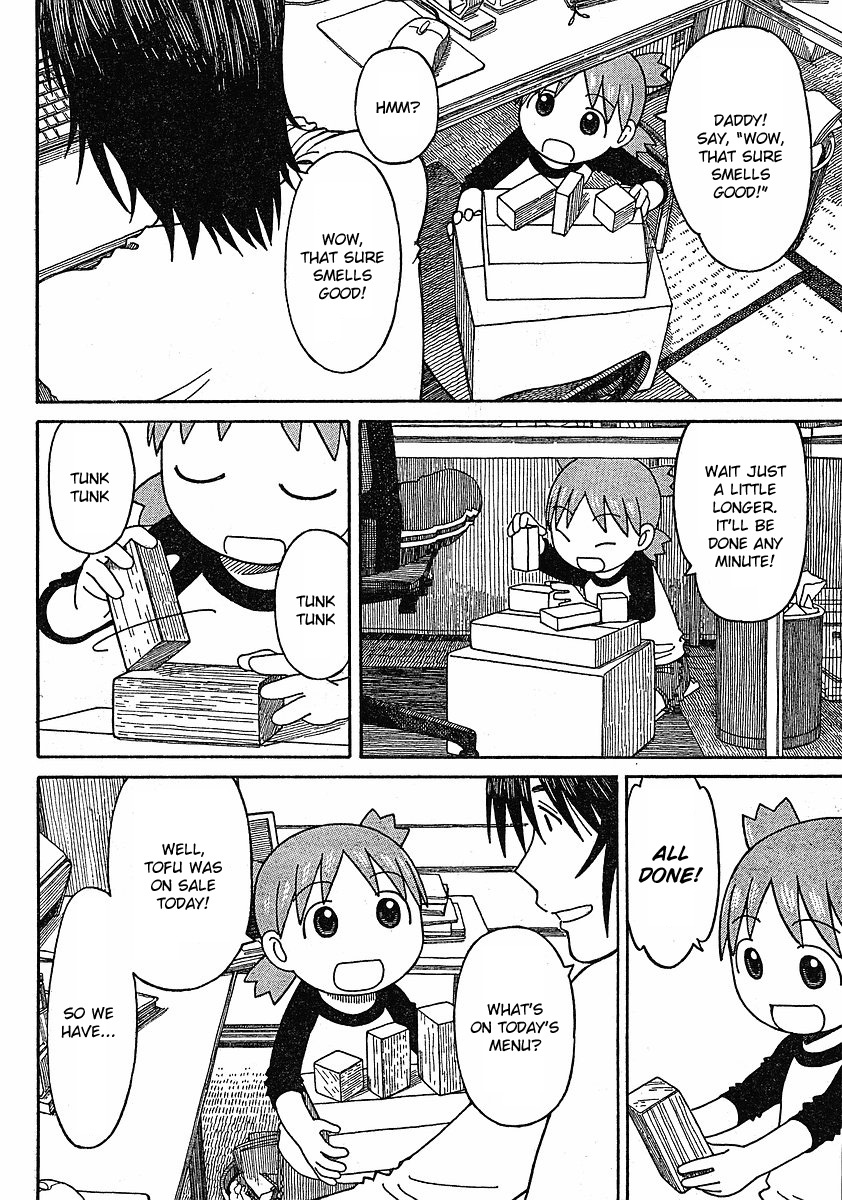 Yotsubato! Chapter 63 page 11 - Chapter 63: Yotsuba & Playtime