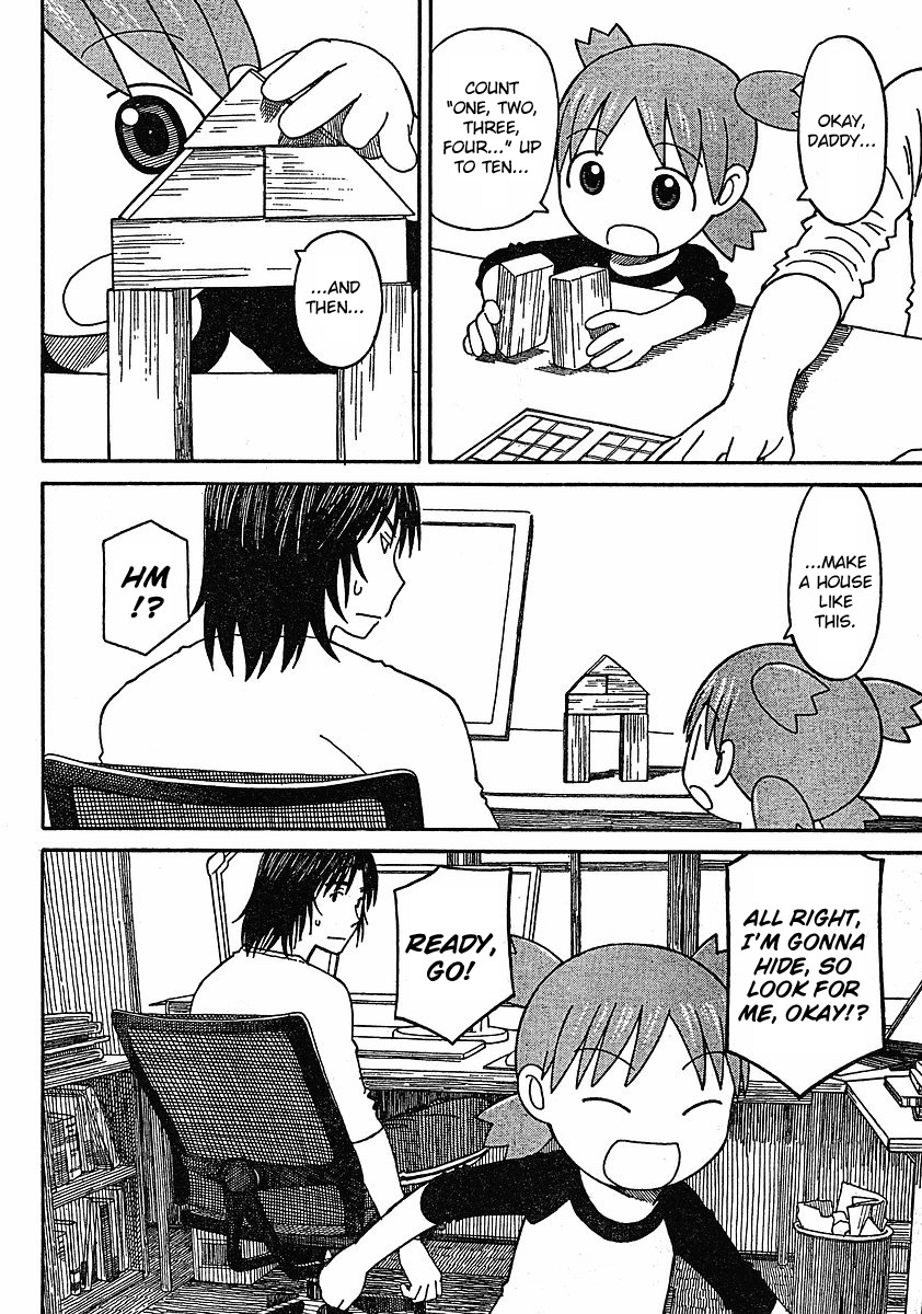 Yotsubato! Chapter 63 page 15 - Chapter 63: Yotsuba & Playtime