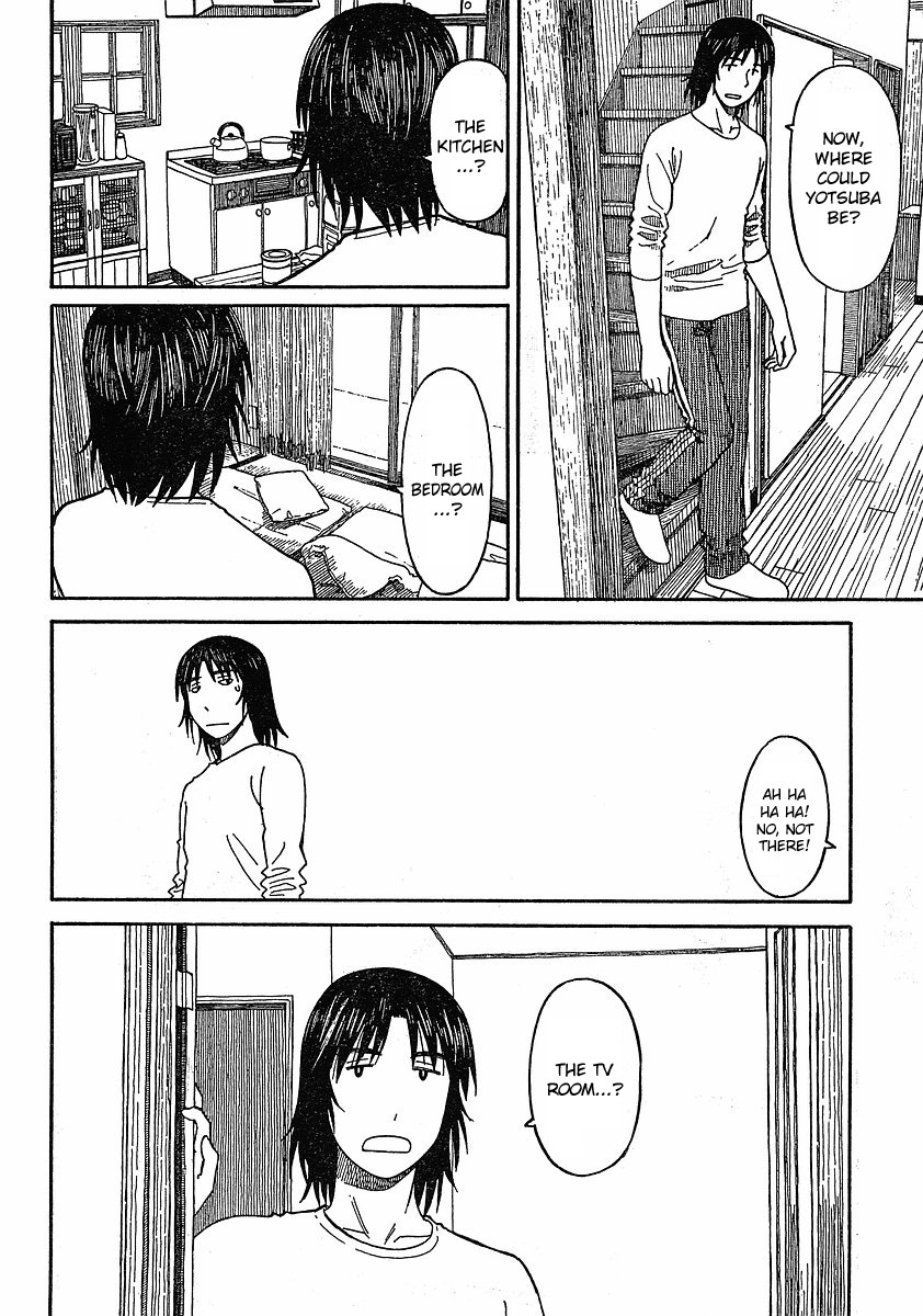 Yotsubato! Chapter 63 page 17 - Chapter 63: Yotsuba & Playtime