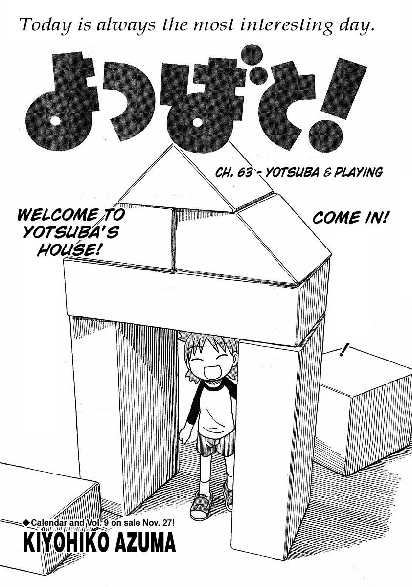 Yotsubato! Chapter 63 page 9 - Chapter 63: Yotsuba & Playtime