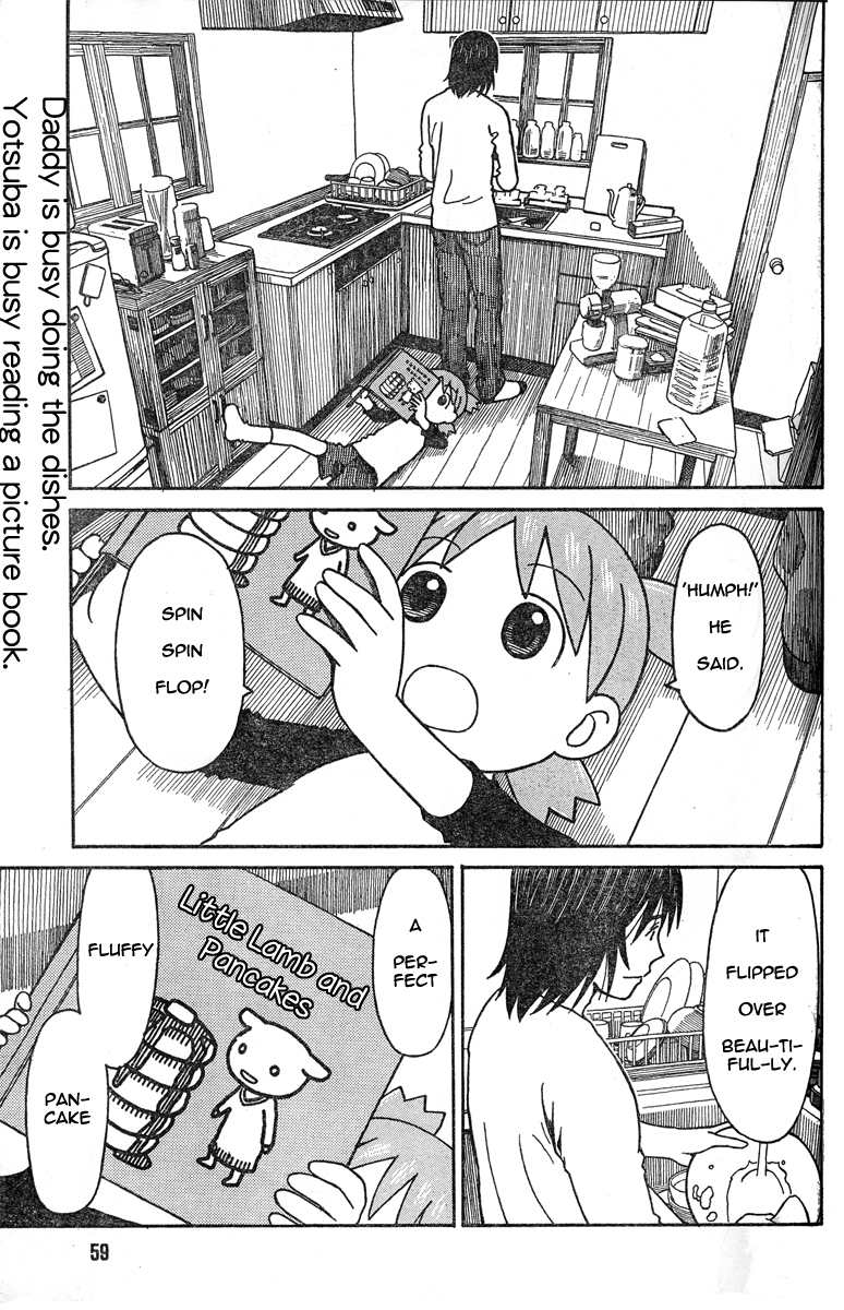 Yotsubato! Chapter 64 page 1 - Chapter 64: Yotsuba & Pancakes