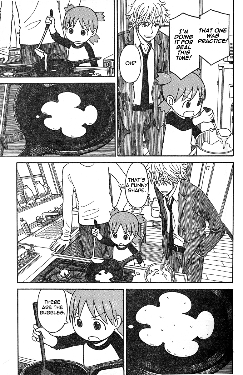Yotsubato! Chapter 64 page 17 - Chapter 64: Yotsuba & Pancakes