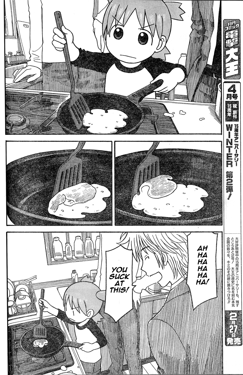 Yotsubato! Chapter 64 page 18 - Chapter 64: Yotsuba & Pancakes