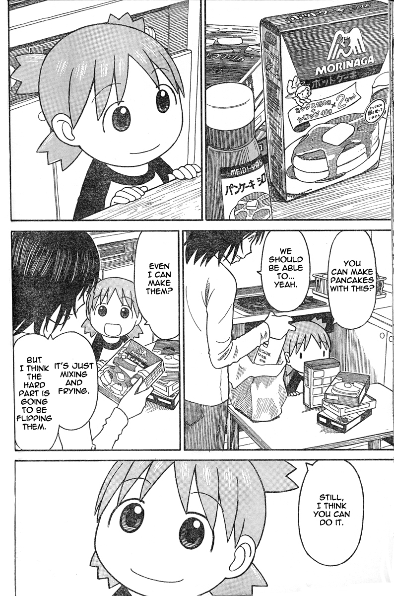 Yotsubato! Chapter 64 page 4 - Chapter 64: Yotsuba & Pancakes