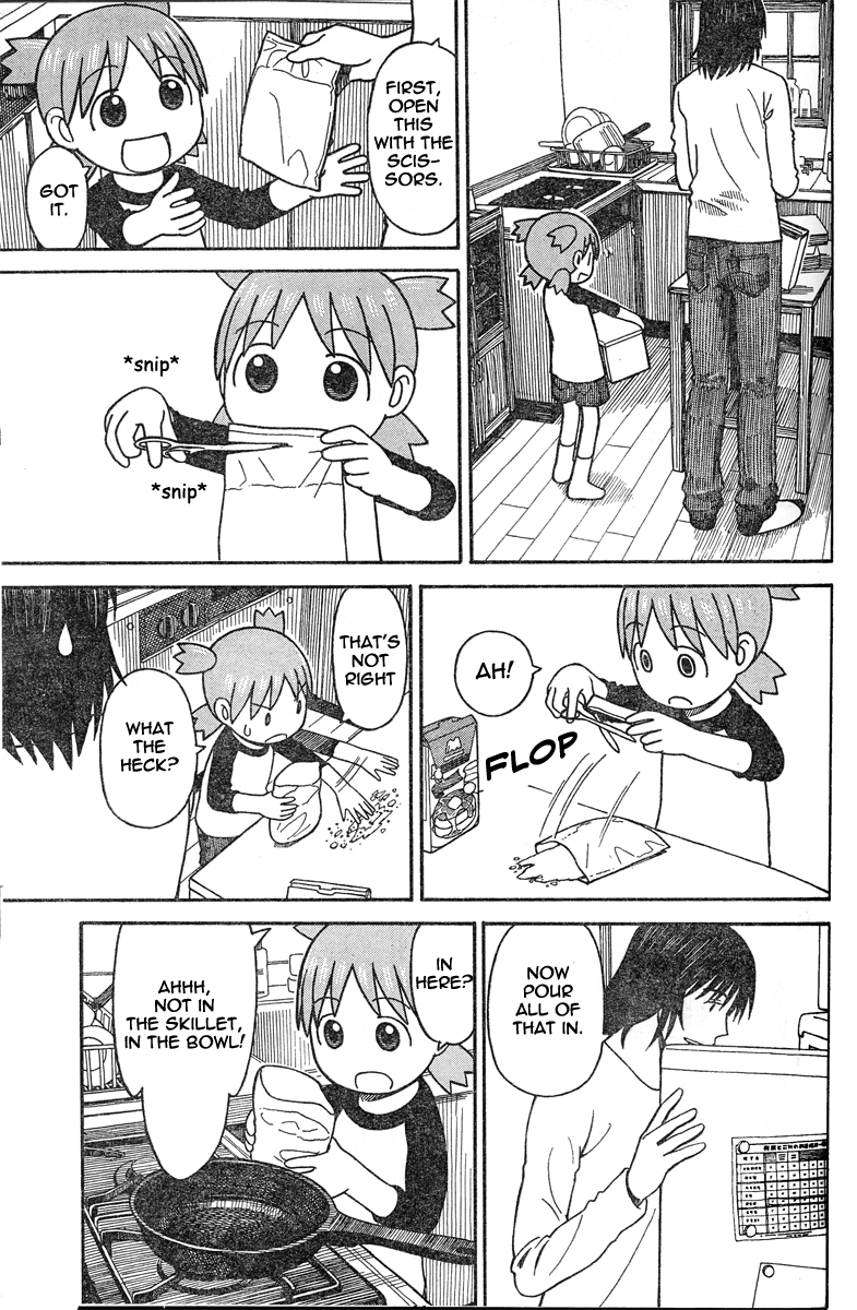 Yotsubato! Chapter 64 page 5 - Chapter 64: Yotsuba & Pancakes