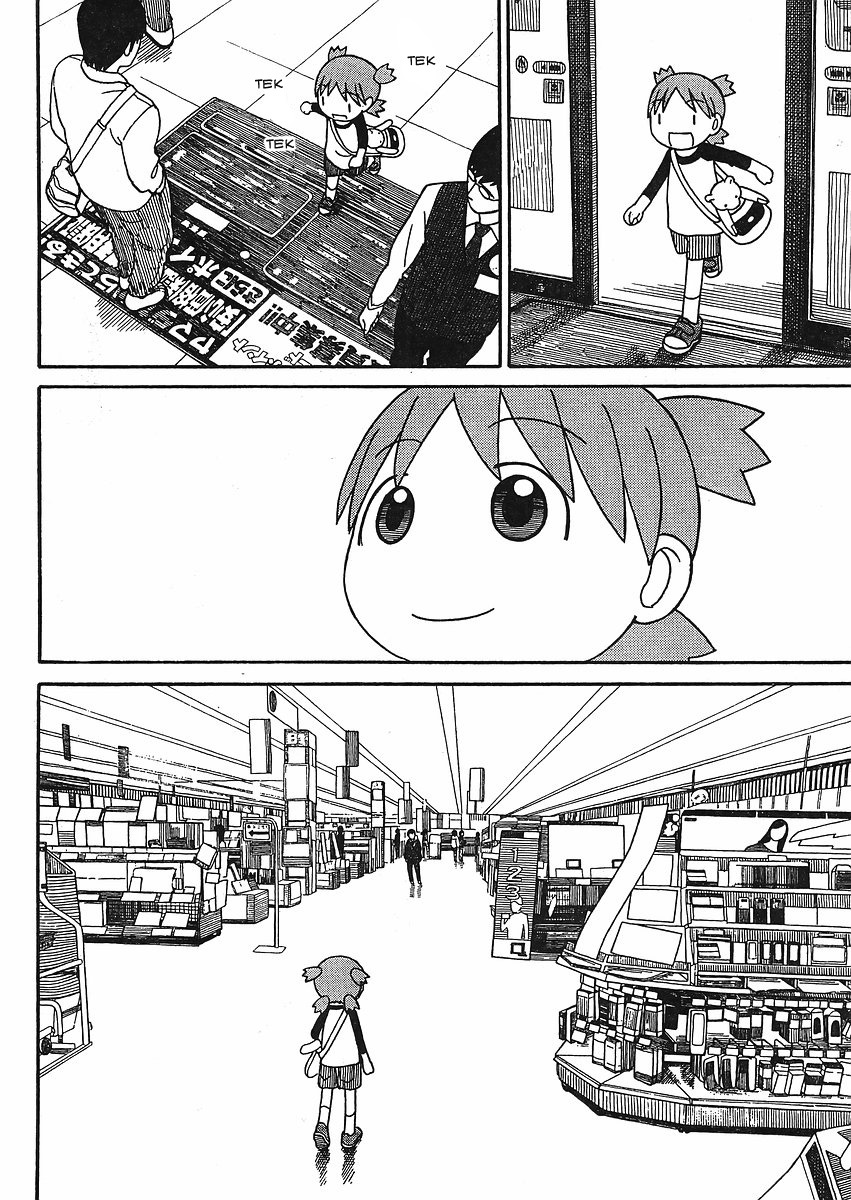 Yotsubato! Chapter 66 page 14 - Chapter 66: Yotsuba & the Electronics Store