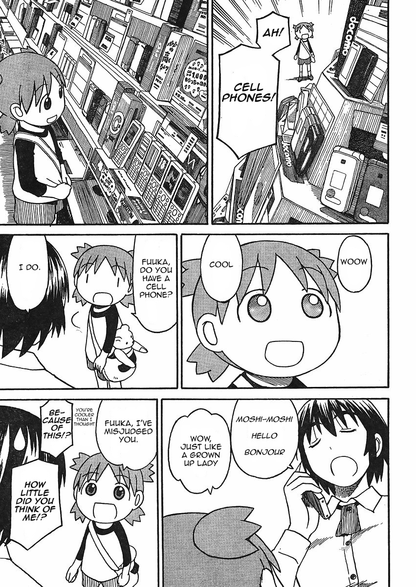 Yotsubato! Chapter 66 page 15 - Chapter 66: Yotsuba & the Electronics Store