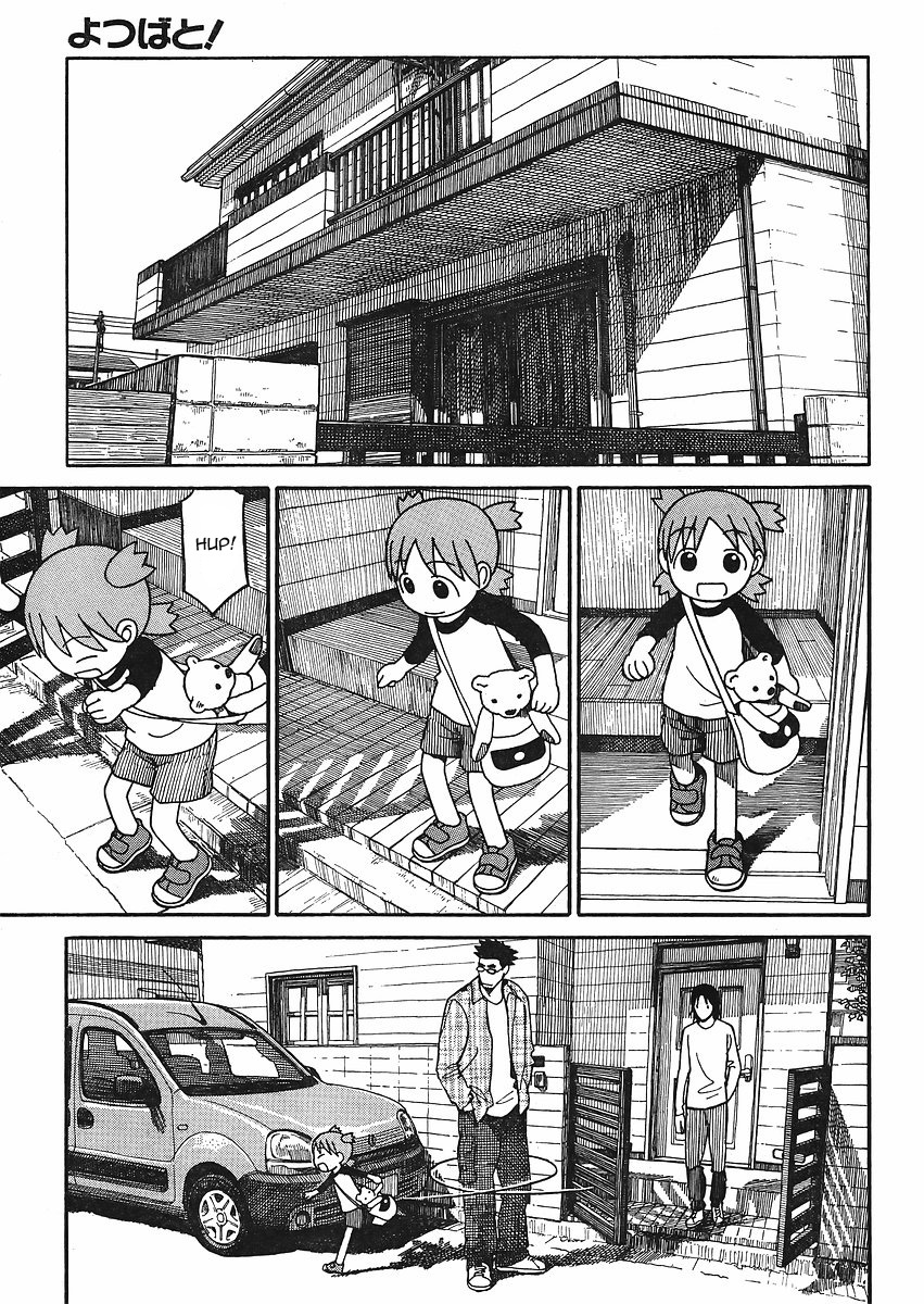 Yotsubato! Chapter 66 page 3 - Chapter 66: Yotsuba & the Electronics Store
