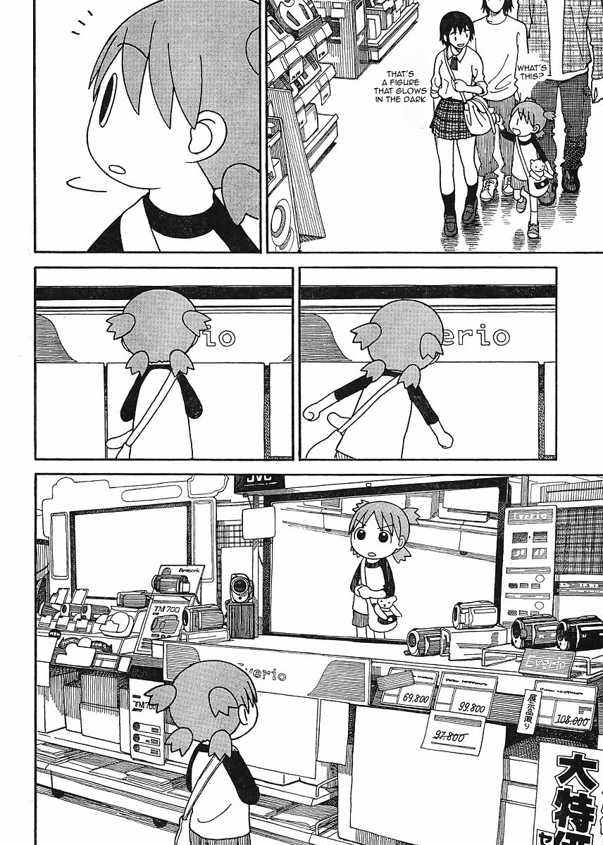 Yotsubato! Chapter 67 page 10 - Chapter 67: Yotsuba & Home Appliances