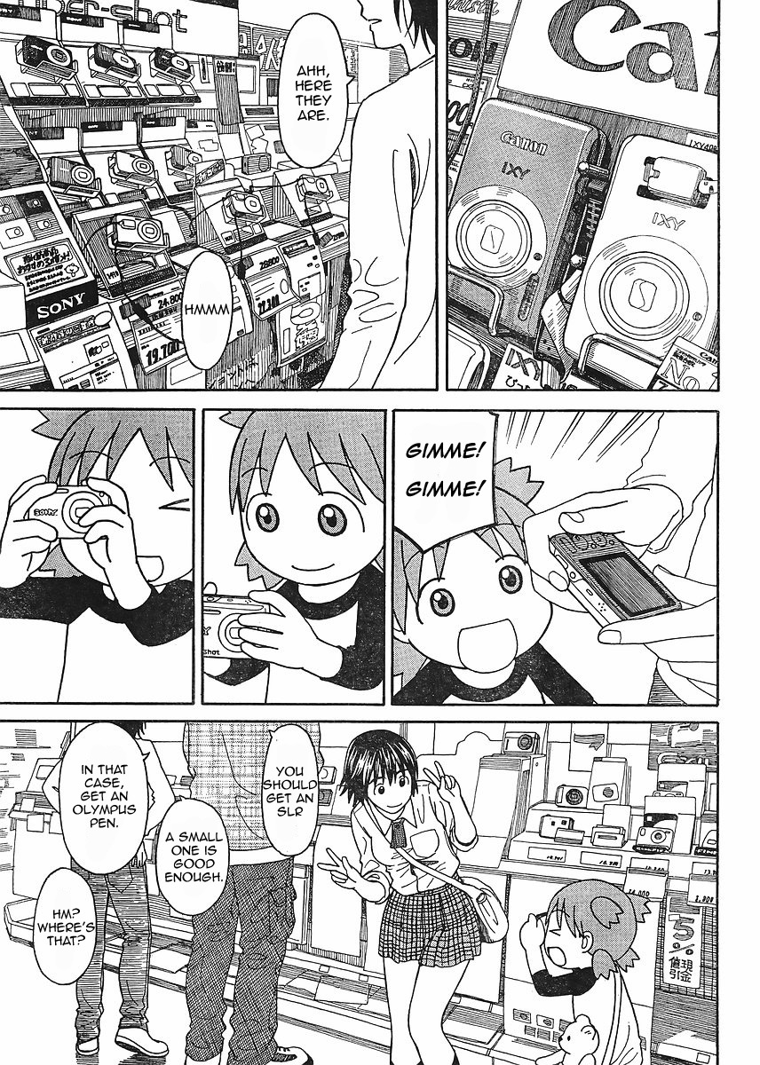 Yotsubato! Chapter 67 page 13 - Chapter 67: Yotsuba & Home Appliances