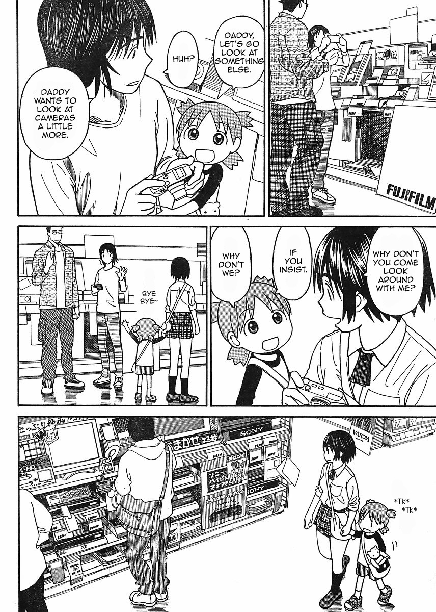 Yotsubato! Chapter 67 page 14 - Chapter 67: Yotsuba & Home Appliances