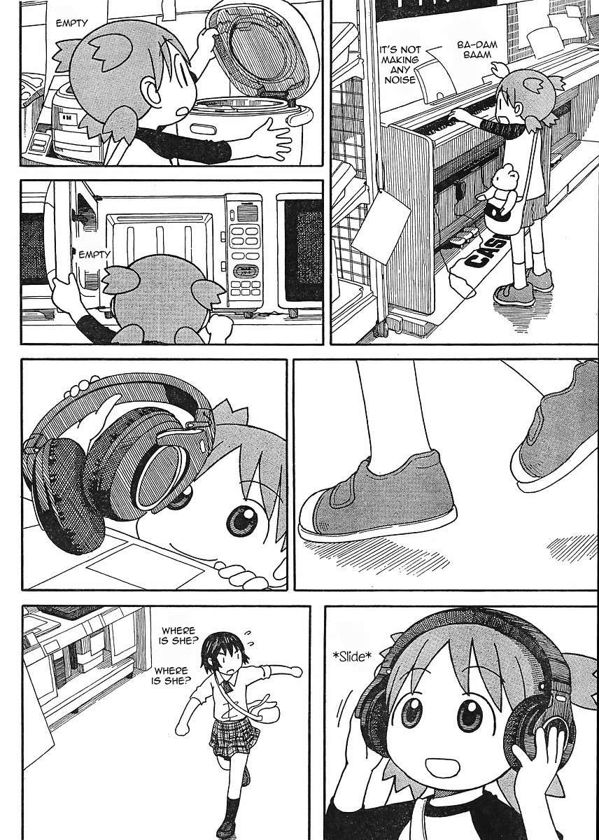 Yotsubato! Chapter 67 page 22 - Chapter 67: Yotsuba & Home Appliances