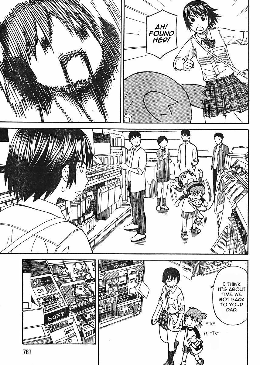 Yotsubato! Chapter 67 page 23 - Chapter 67: Yotsuba & Home Appliances