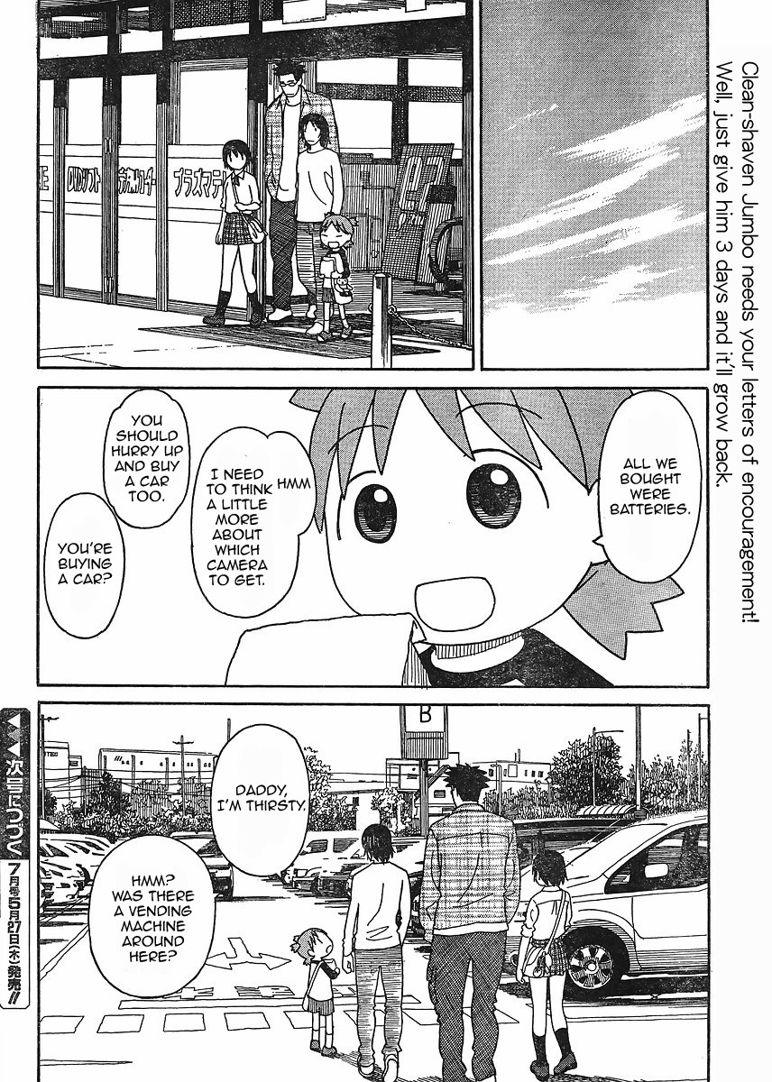 Yotsubato! Chapter 67 page 24 - Chapter 67: Yotsuba & Home Appliances