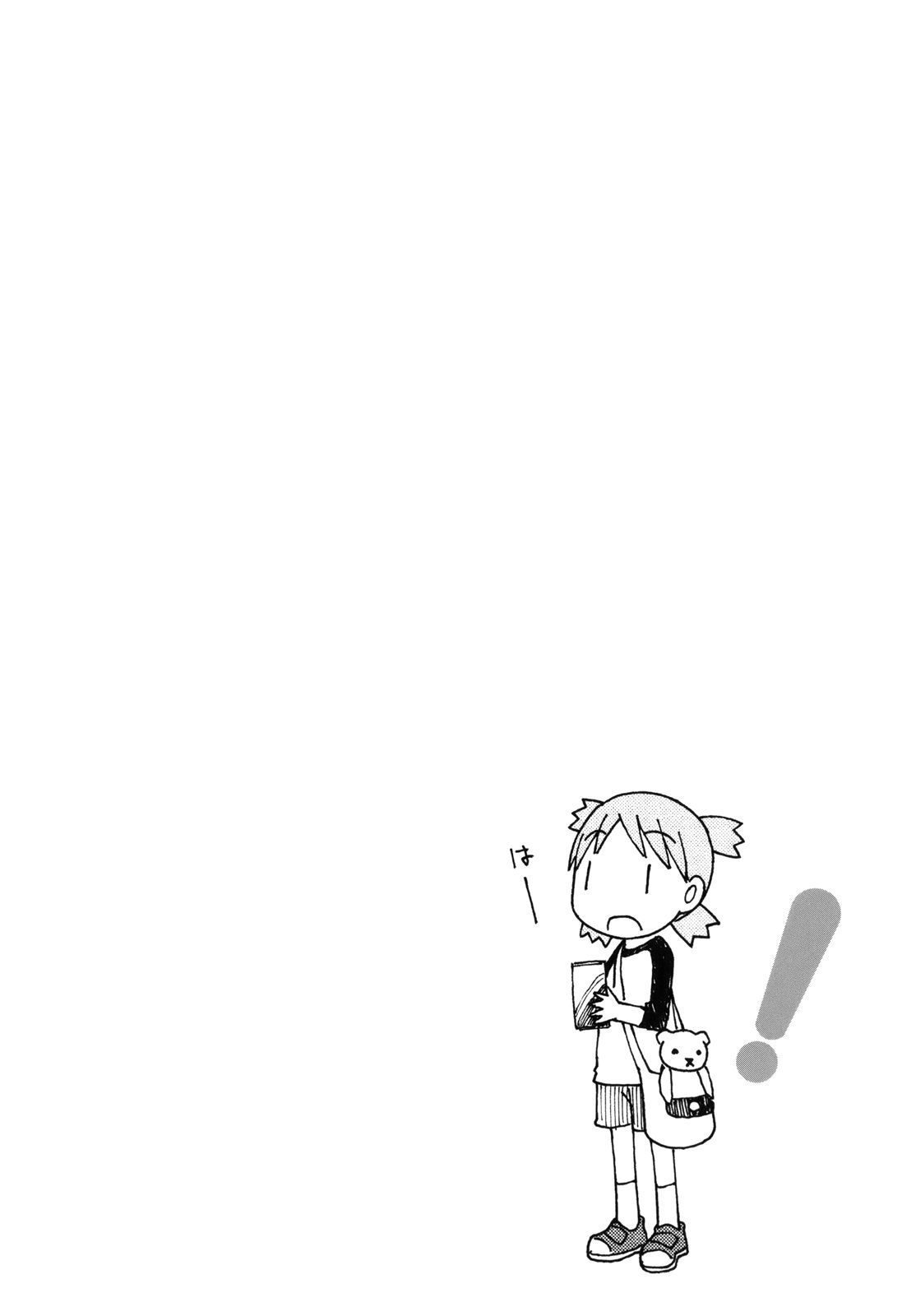 Yotsubato! Chapter 67 page 26 - Chapter 67: Yotsuba & Home Appliances