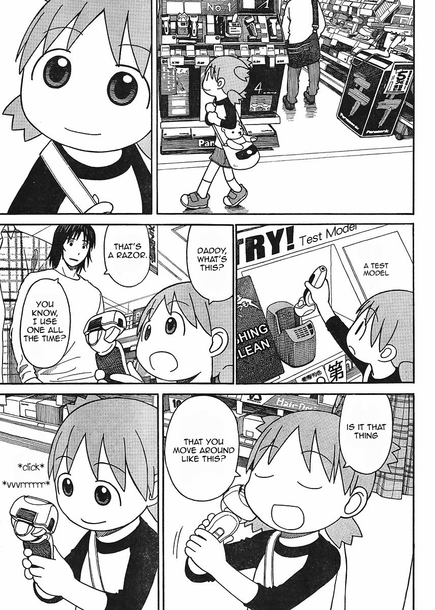 Yotsubato! Chapter 67 page 3 - Chapter 67: Yotsuba & Home Appliances