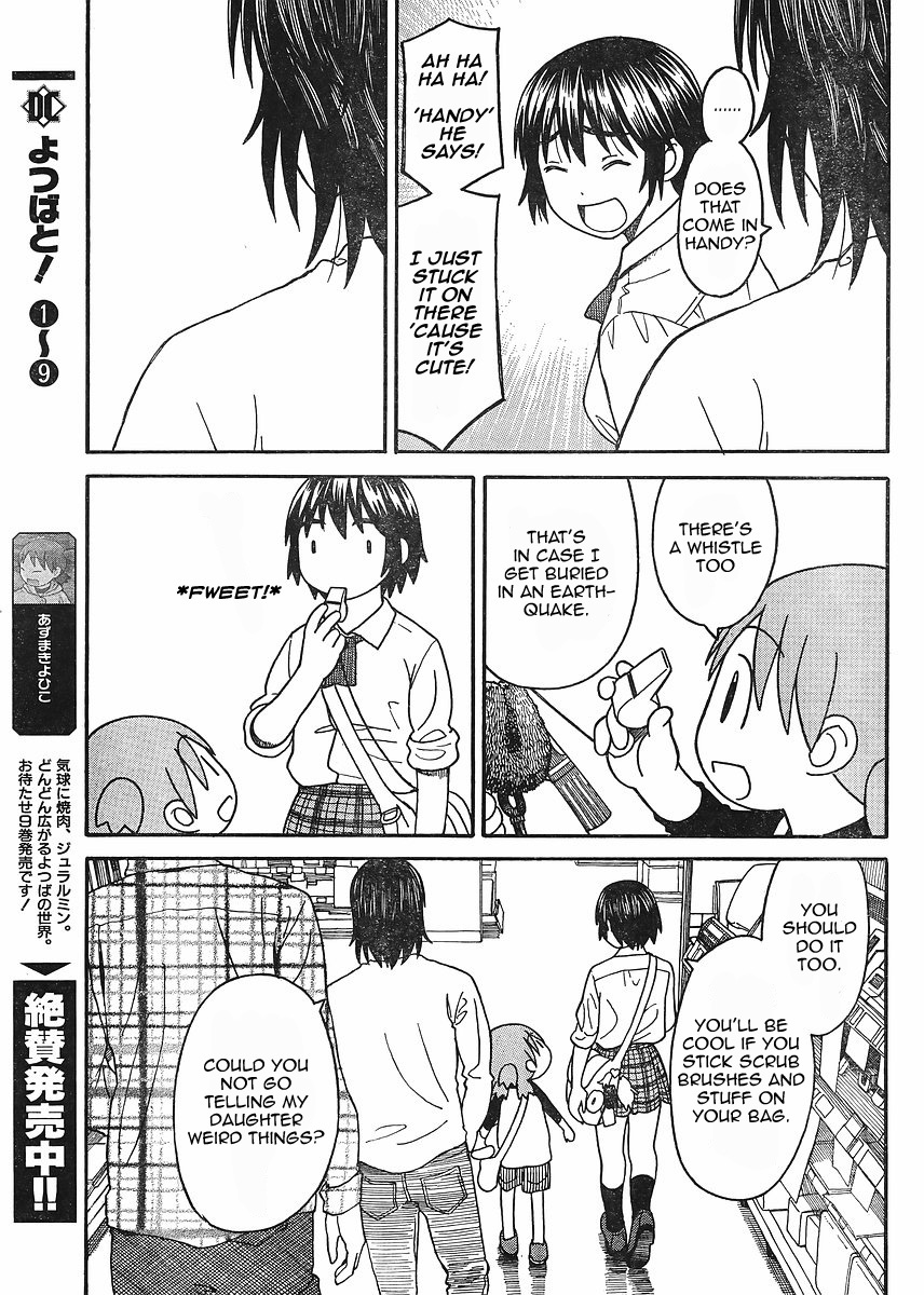 Yotsubato! Chapter 67 page 9 - Chapter 67: Yotsuba & Home Appliances