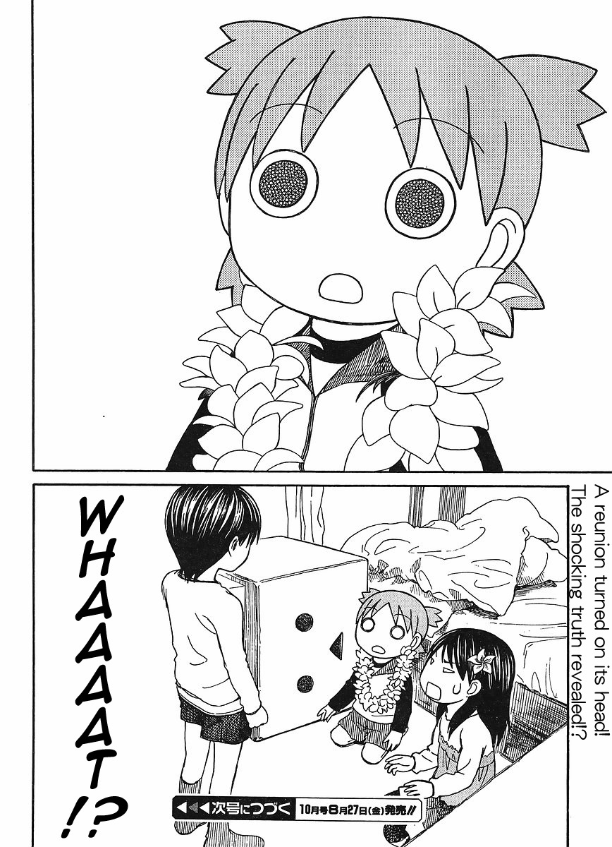 Yotsubato! Chapter 69.1 page 23 - Chapter 69.1: Yotsuba & the Re-union (1)