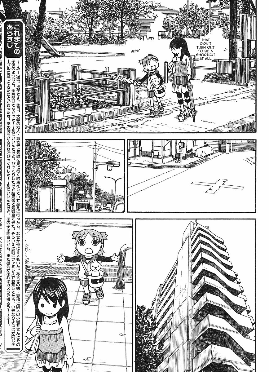 Yotsubato! Chapter 69.1 page 6 - Chapter 69.1: Yotsuba & the Re-union (1)