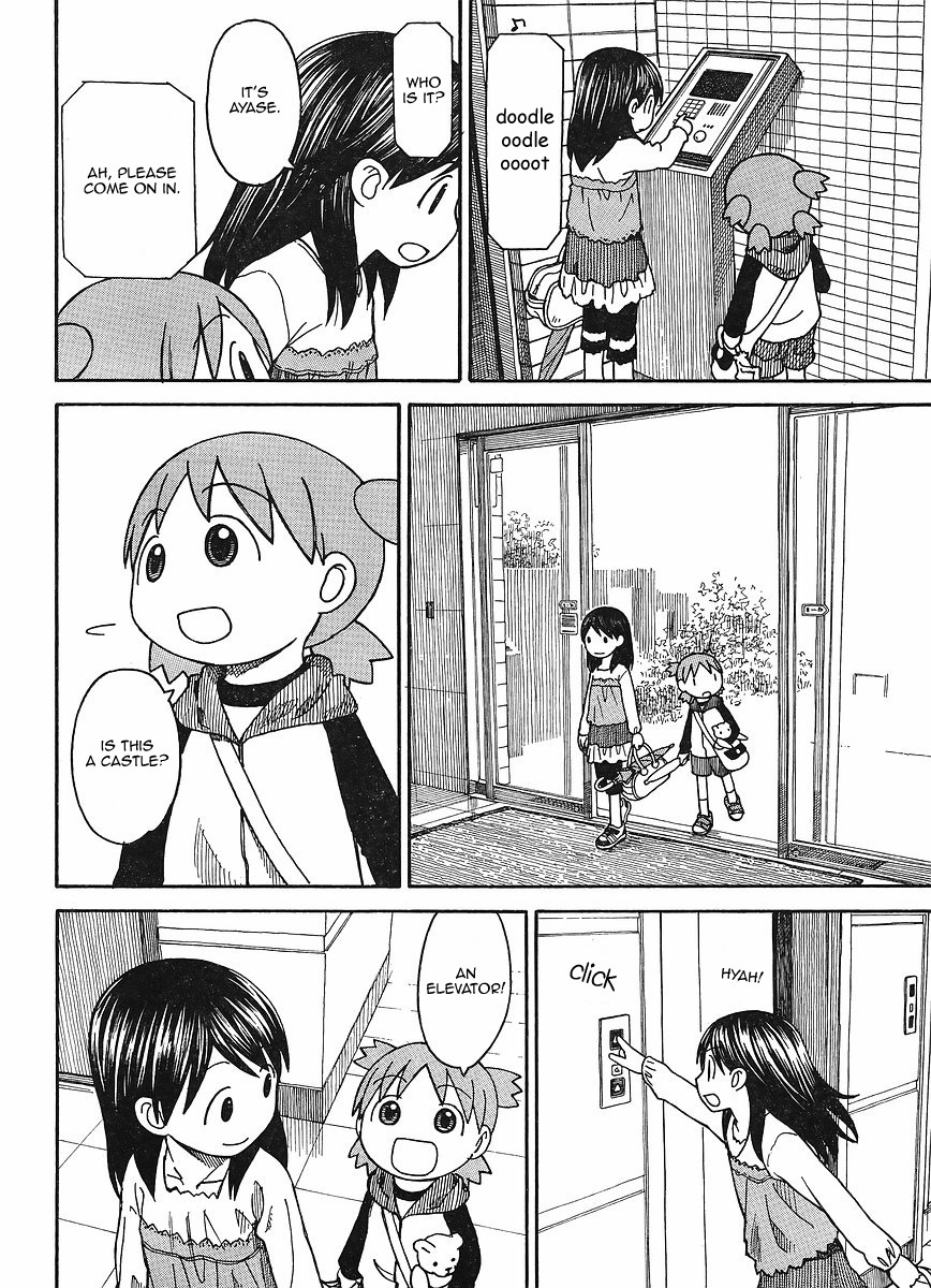 Yotsubato! Chapter 69.1 page 7 - Chapter 69.1: Yotsuba & the Re-union (1)