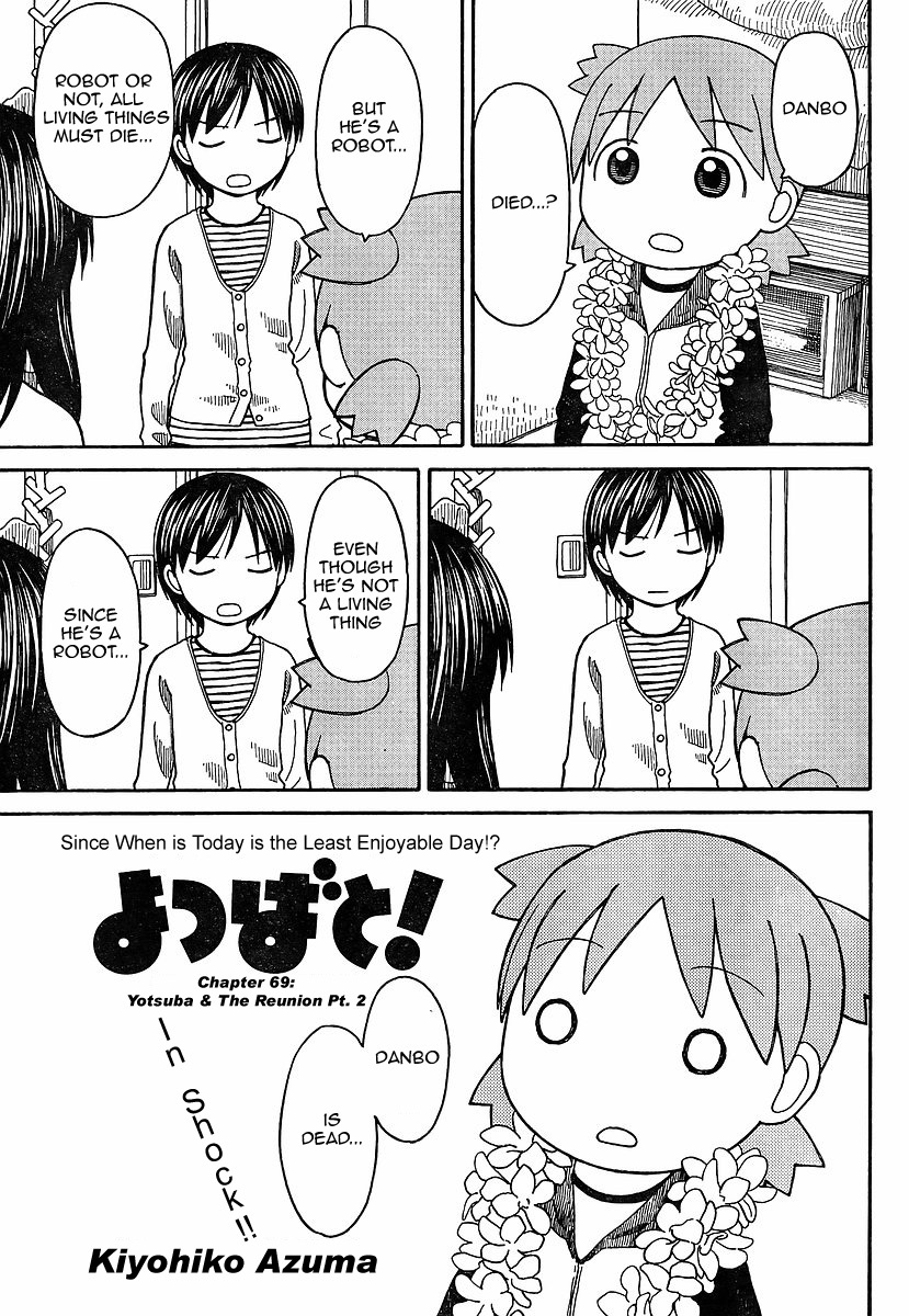 Yotsubato! Chapter 69.2 page 1 - Chapter 69.2: Yotsuba & the Re-union (2)