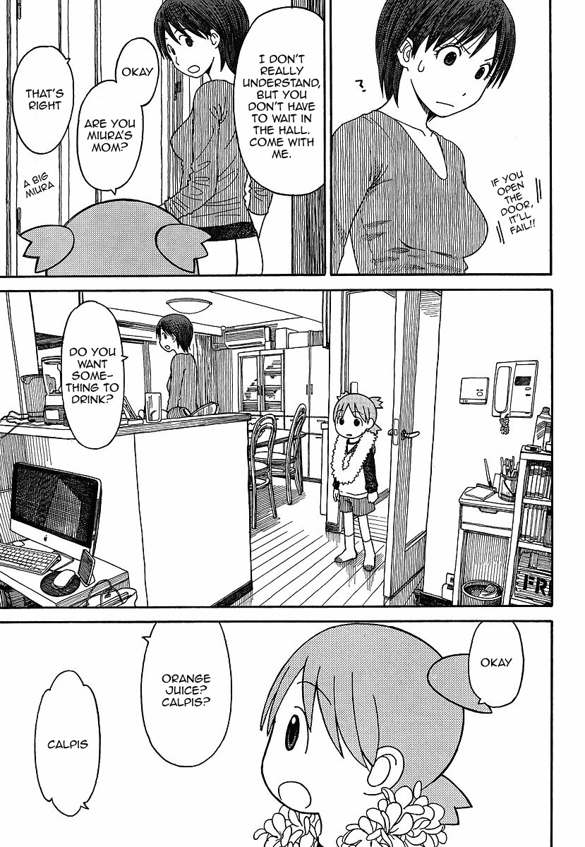 Yotsubato! Chapter 69.2 page 13 - Chapter 69.2: Yotsuba & the Re-union (2)