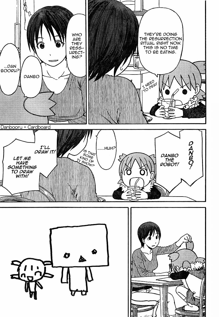 Yotsubato! Chapter 69.2 page 15 - Chapter 69.2: Yotsuba & the Re-union (2)