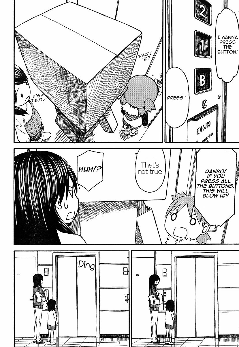 Yotsubato! Chapter 69.2 page 20 - Chapter 69.2: Yotsuba & the Re-union (2)