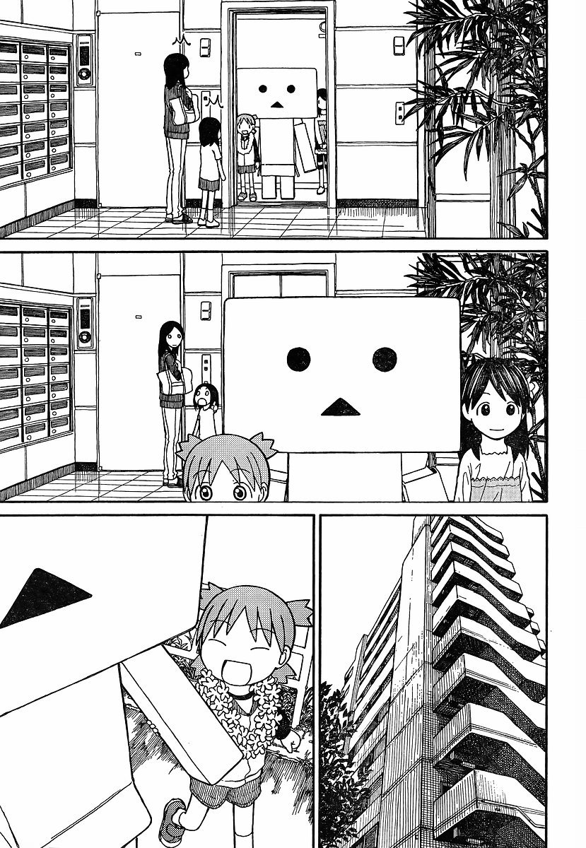 Yotsubato! Chapter 69.2 page 21 - Chapter 69.2: Yotsuba & the Re-union (2)