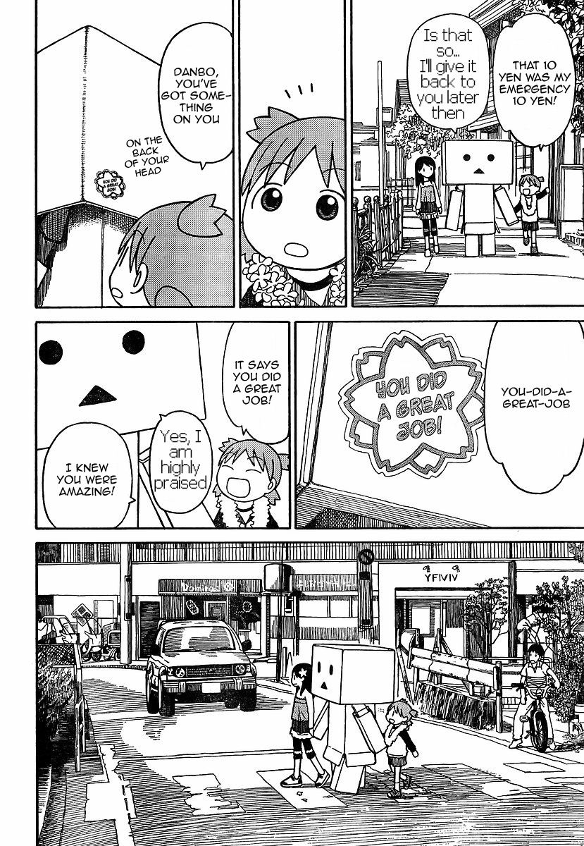 Yotsubato! Chapter 69.2 page 22 - Chapter 69.2: Yotsuba & the Re-union (2)