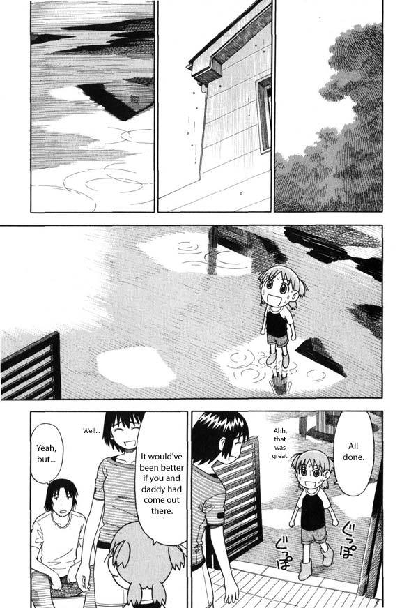 Yotsubato! Chapter 7 page 19 - Chapter 7: Yotsuba & Heavy Rain