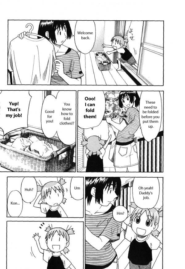 Yotsubato! Chapter 7 page 7 - Chapter 7: Yotsuba & Heavy Rain