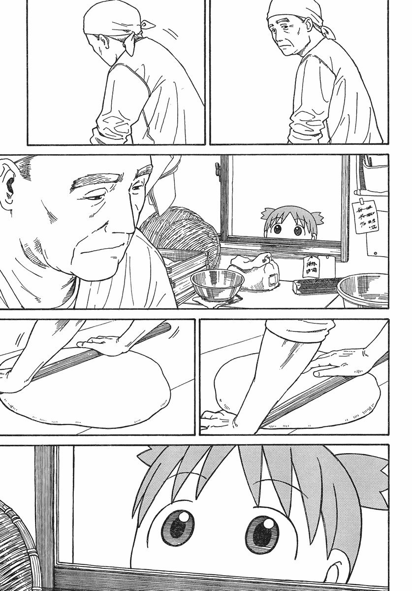 Yotsubato! Chapter 70 page 11 - Chapter 70: Yotsuba & Udon