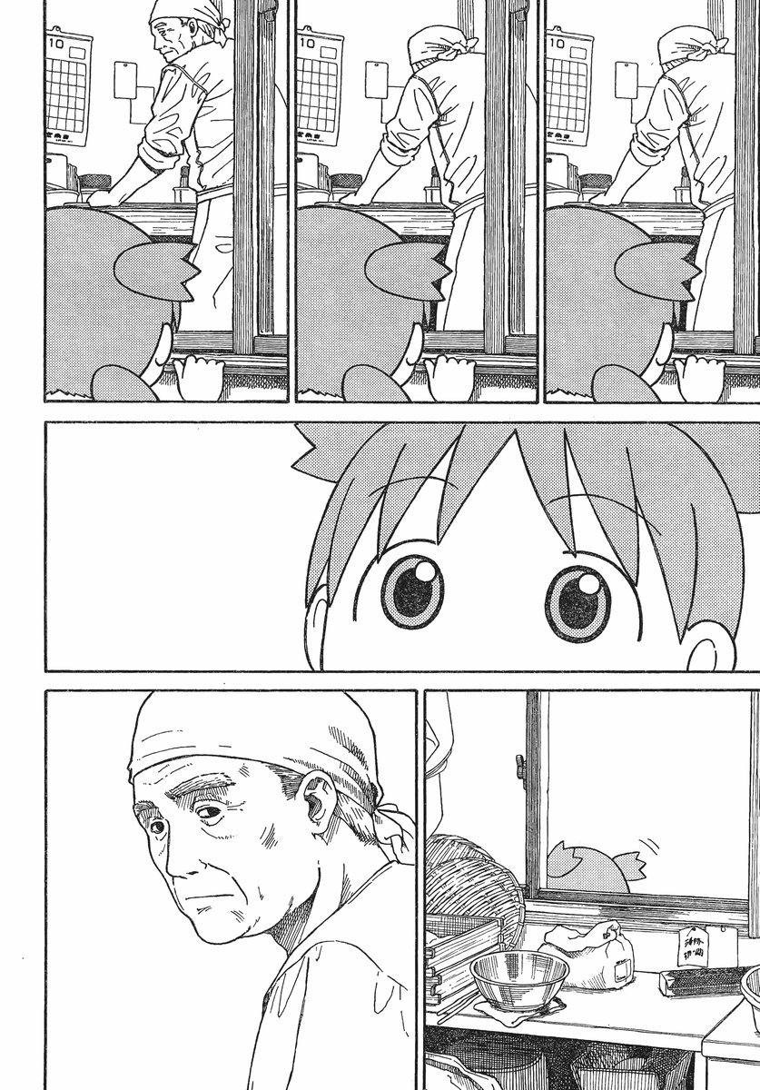 Yotsubato! Chapter 70 page 12 - Chapter 70: Yotsuba & Udon