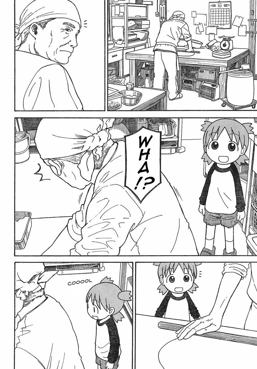 Yotsubato! Chapter 70 page 14 - Chapter 70: Yotsuba & Udon