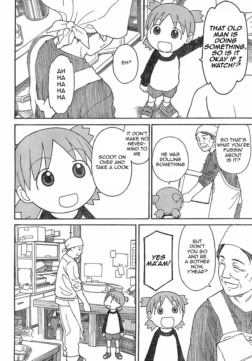 Yotsubato! Chapter 70 page 16 - Chapter 70: Yotsuba & Udon