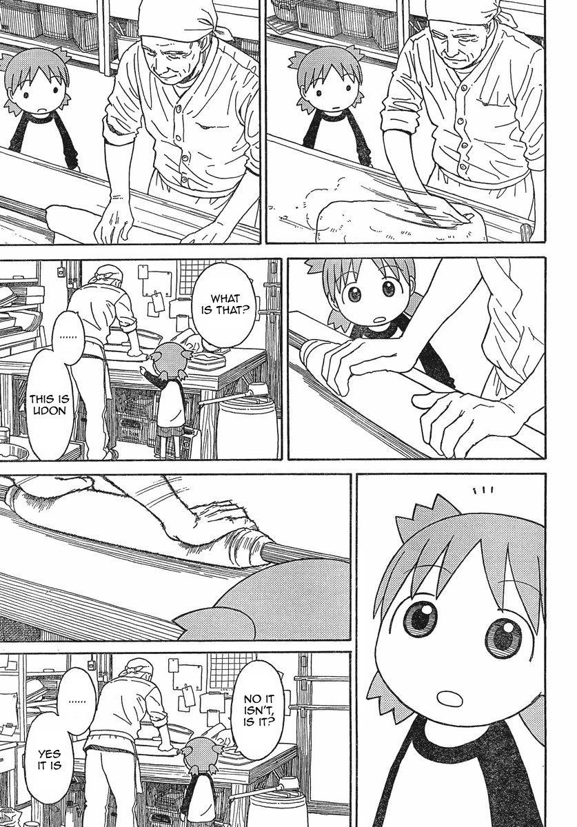 Yotsubato! Chapter 70 page 17 - Chapter 70: Yotsuba & Udon