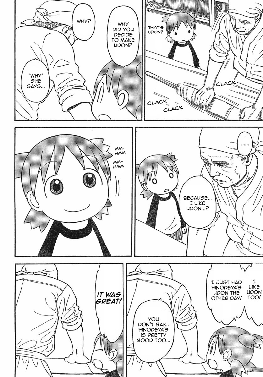 Yotsubato! Chapter 70 page 18 - Chapter 70: Yotsuba & Udon
