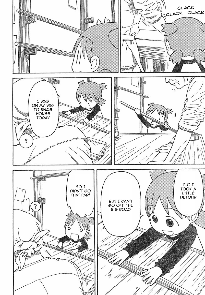 Yotsubato! Chapter 70 page 20 - Chapter 70: Yotsuba & Udon